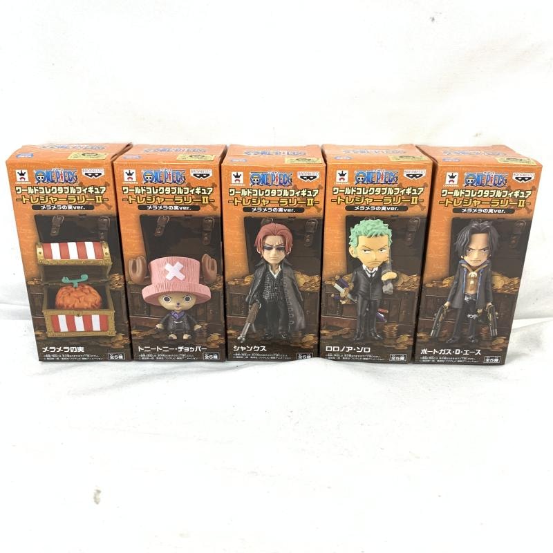 ワンピース ワールドコレクタブルフィギュア トレジャーラリーⅣ