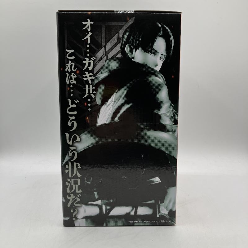 šB  MASTERLISE ֤ ʷε äεͤϲαڽŹ