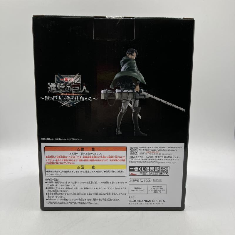 šB  MASTERLISE ֤ ʷε äεͤϲαڽŹ