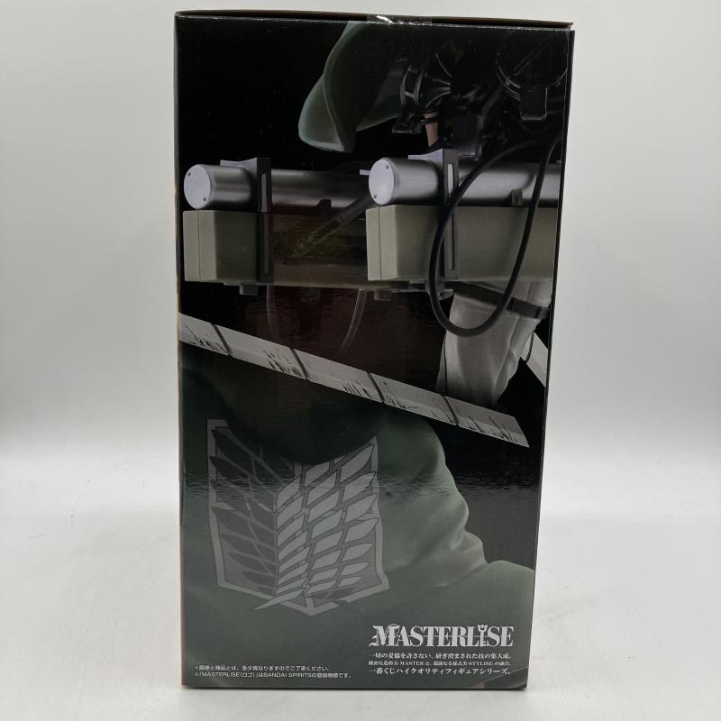 šB  MASTERLISE ֤ ʷε äεͤϲαڽŹ