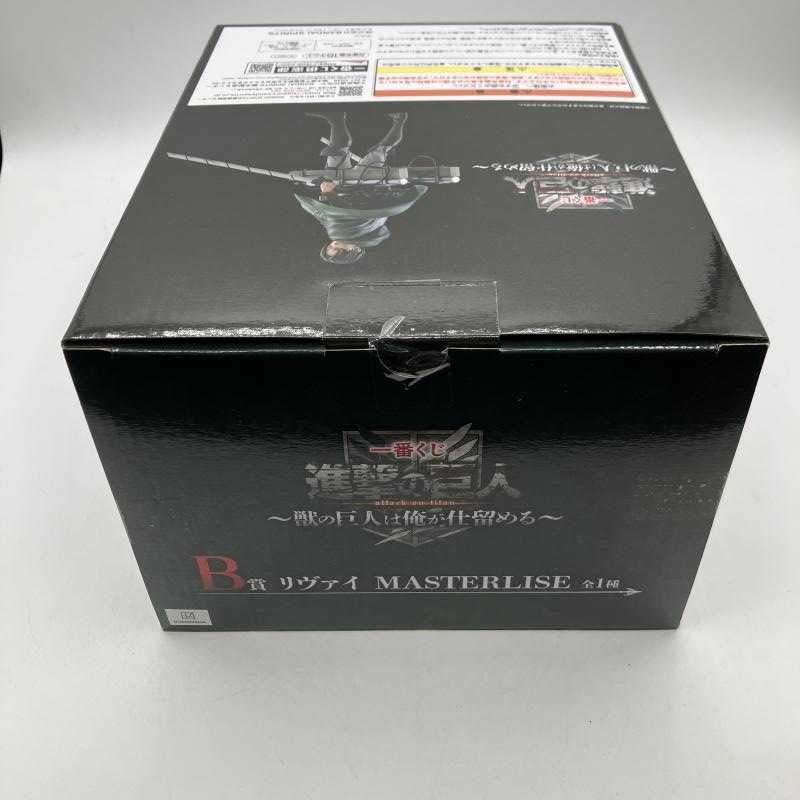 šB  MASTERLISE ֤ ʷε äεͤϲαڽŹ