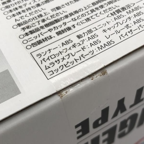 ����šێ����׎̎ߡ˥����� AZ-03 ��饵��饤���� [4904810227564]��OȾ�ġ�