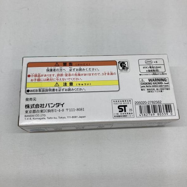 ����šۥХ���� DX������٤ꥴ���������å�08 ������ ���̥饤����������O�¾�Ź��