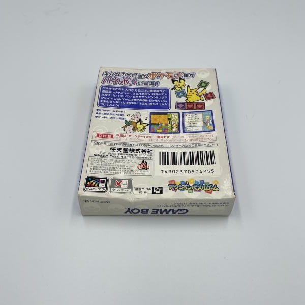 šGBǤŷƲ ݥǥѥͥݥ/ܡ顼 [4902370504255]OŹ