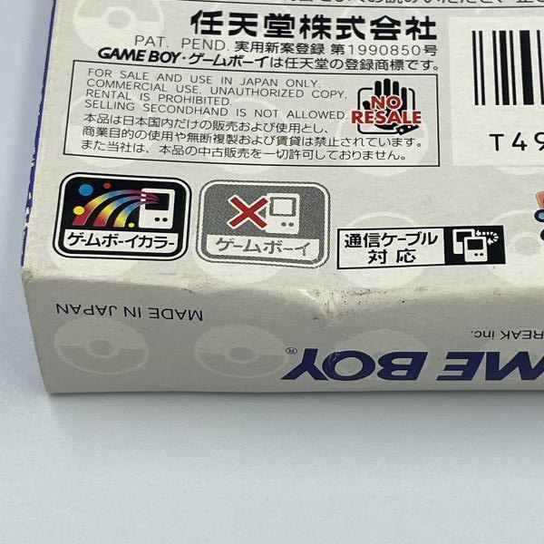 šGBǤŷƲ ݥǥѥͥݥ/ܡ顼 [4902370504255]OŹ