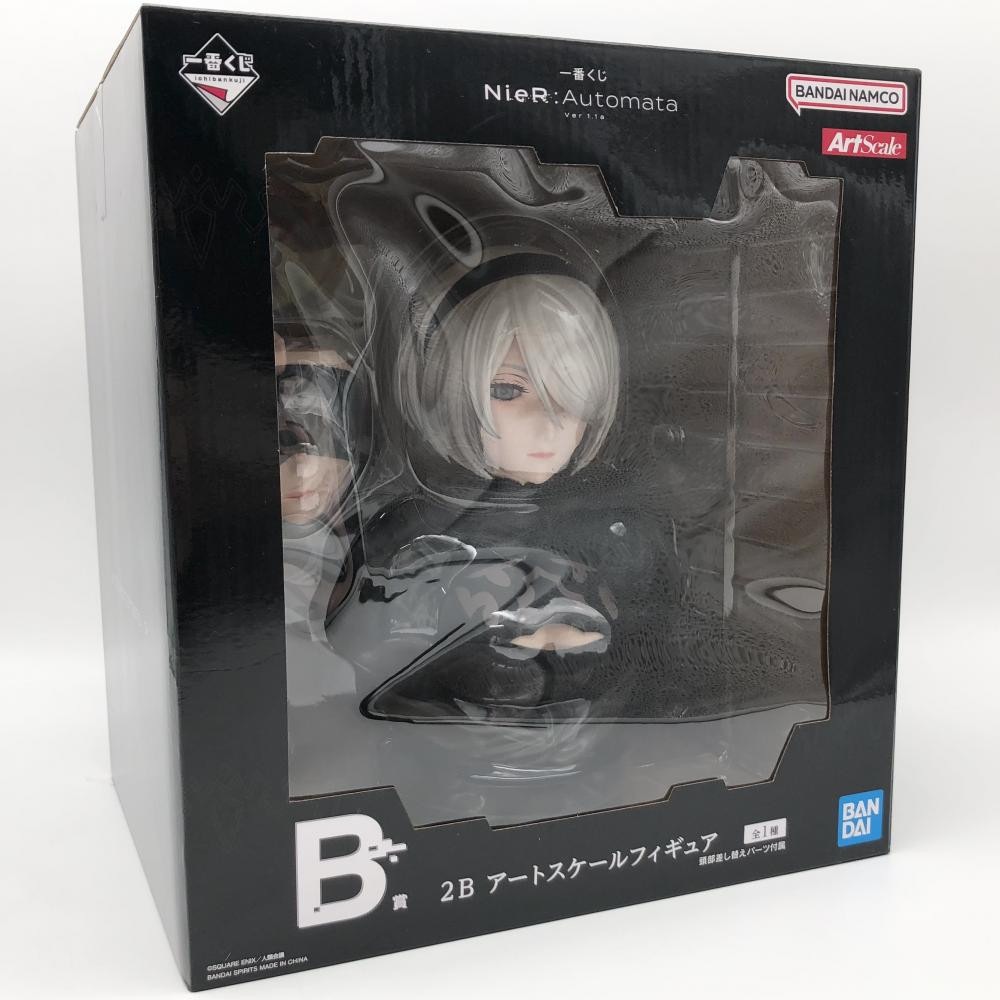 1_000000597344.jpg?1728386895