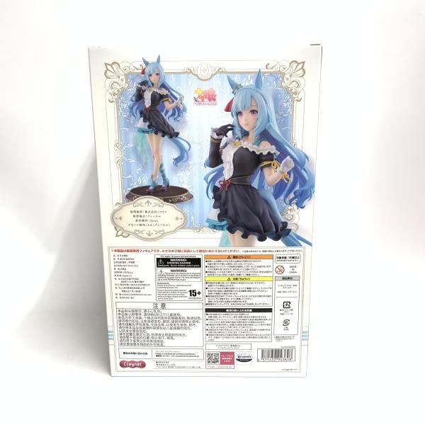 ����š�S̤����)�᥸��������� ������Ver. 1/7������̼���ץ�ƥ������ӡ���O����Ź��