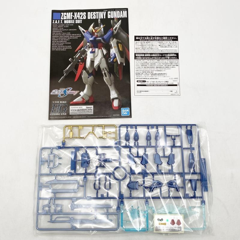 ����š�̤��Ω HG 1/144 �ǥ��ƥ��ˡ�������� ���ڥ���륳���ƥ��� �������١������� ��ư��Υ������SEED DESTINY��O˭�ġ�