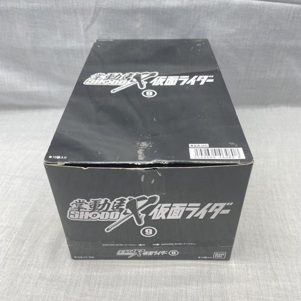 中古】現状品)掌動駆(SHODO X) 仮面ライダー 9 BOXセット【O堀田