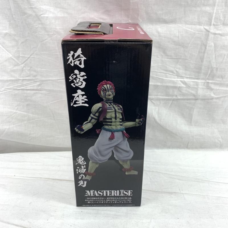 ����š�̤��)C�� ���ݺ� MASTERLISE �����֤��� ���Ǥο� �帹�λ�����O����Ź��