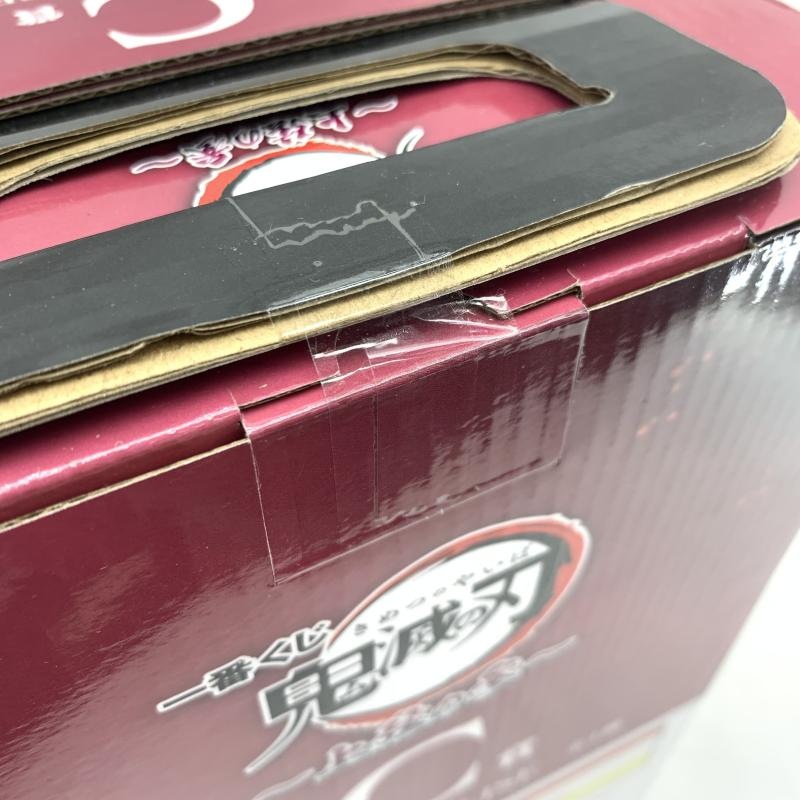 ����š�̤��)C�� ���ݺ� MASTERLISE �����֤��� ���Ǥο� �帹�λ�����O����Ź��