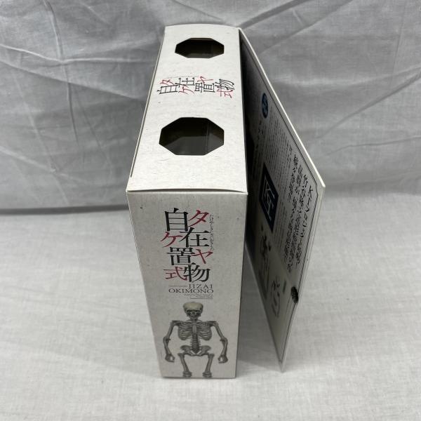 ����š�HM)������KT-006 �����估������ʪ ���� ����ǡ�O���ġ�