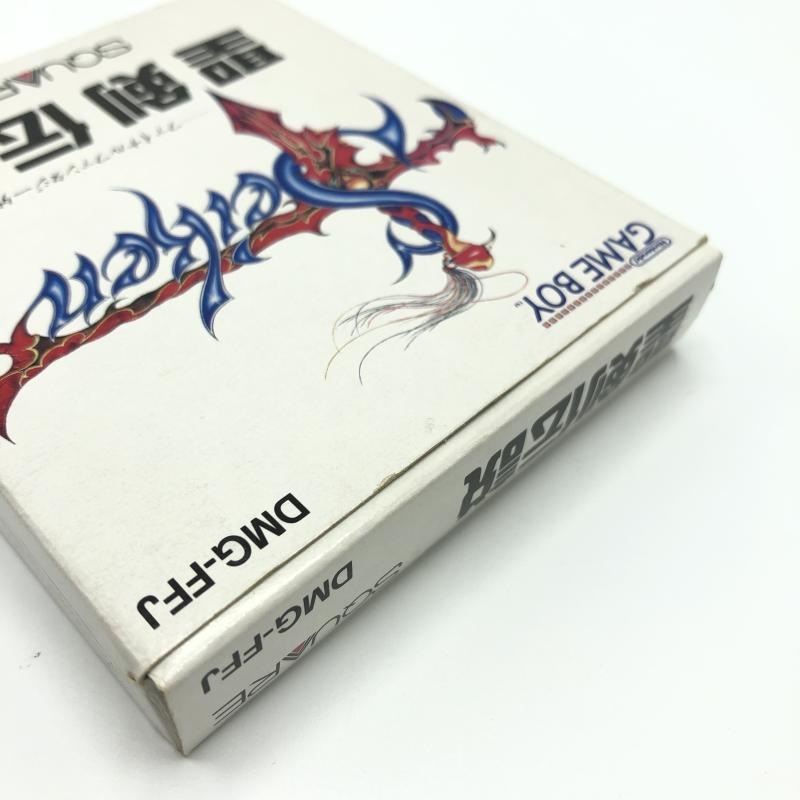 ����š�GB��SQUARE��GAMEBOY���������⡡�ݥե����ʥ�ե��󥿥��������� [4961012915019]��OȾ�ġ�