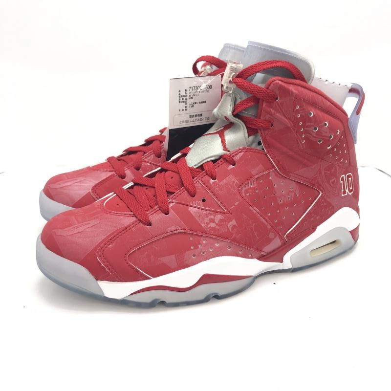Nike Air Jordan 6 RETRO 