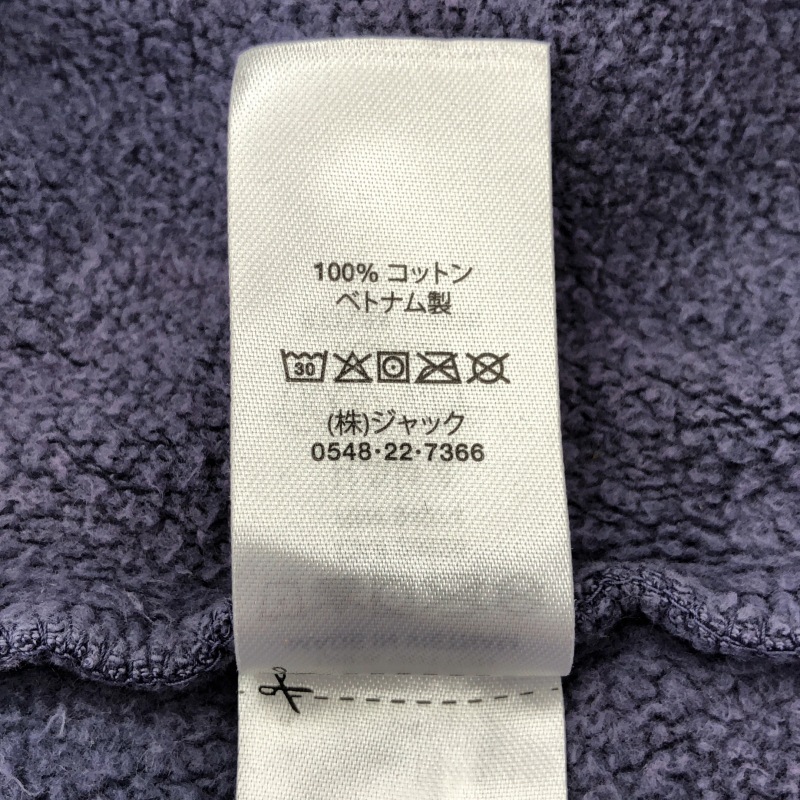 ����š�STUSSY Varsity Oversized Crew �������åȥȥ졼�ʡ� ������L �ѡ��ץ��O̾�Ų��ߤʤȡ�