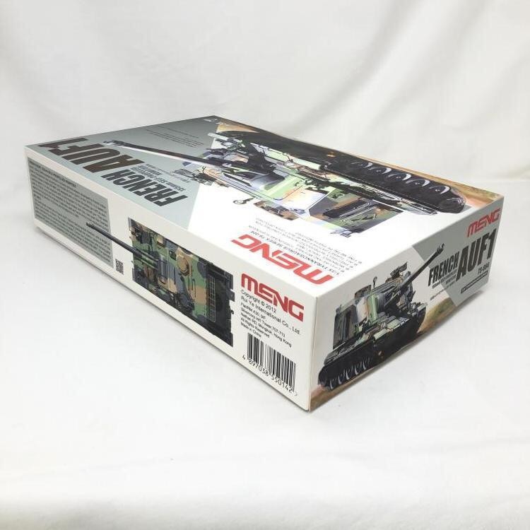 ����šێЎ؎��ء�TS004 1/35 FRENCH AUF1 135mm S [4897038550142]��O���ܡ�