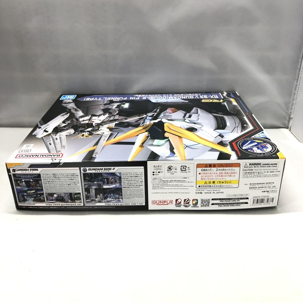 ����šێ��ގݎ��ގѡ˥Х���� 1/144 RG RX-93 �ͥ������ ���֥롦�ե��󡦥ե���ͥ������� �ս��Υ��㥢 [4573102674661]��O�ĳ���