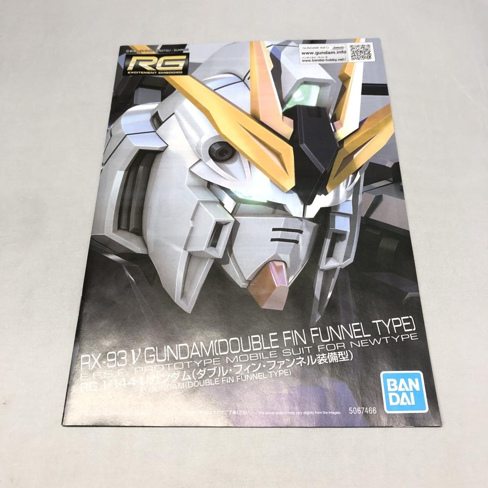 ����šێ��ގݎ��ގѡ˥Х���� 1/144 RG RX-93 �ͥ������ ���֥롦�ե��󡦥ե���ͥ������� �ս��Υ��㥢 [4573102674661]��O�ĳ���