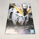 ����šێ��ގݎ��ގѡ˥Х���� 1/144 RG RX-93 �ͥ������ ���֥롦�ե��󡦥ե���ͥ������� �ս��Υ��㥢 [4573102674661]��O�ĳ���