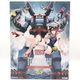 ����š�̤��Ω AOSHIMA �������� �������Υ��꡼�� ACKS No.GR-03 ���Υॵ����O˭�ġ�