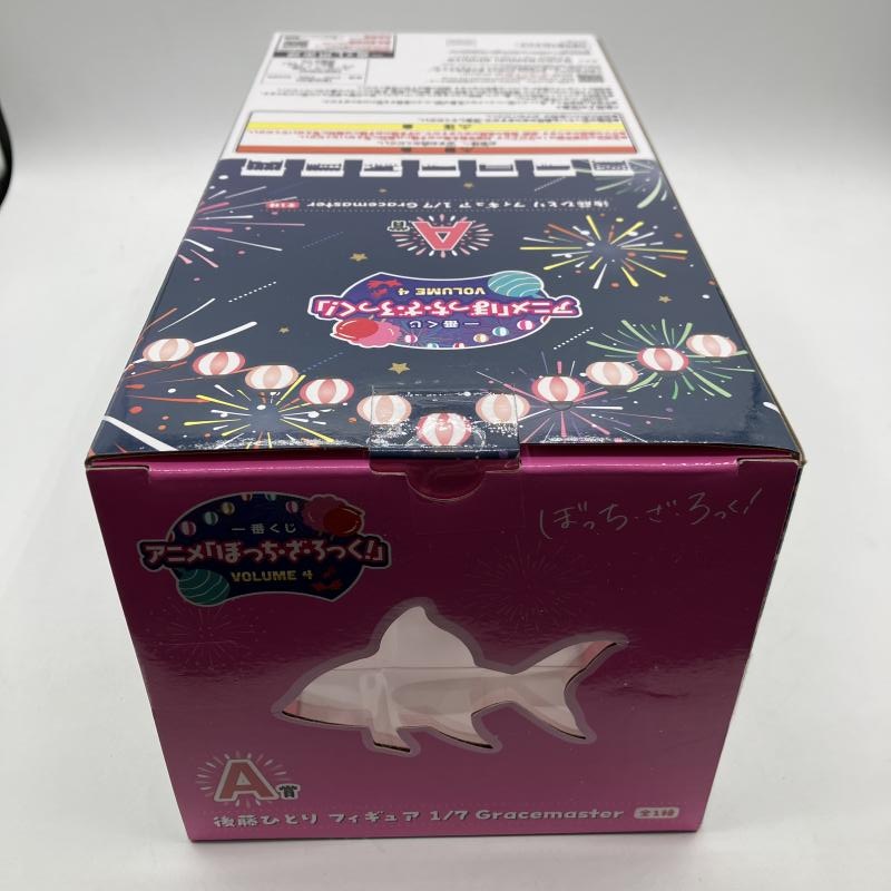 ����š�A�� ��ƣ�ҤȤ� �ե����奢 Gracemaster 1/7 �����֤��� ���˥� �ܤä����������ä�! VOLUME 4���ڽ�����Ź��