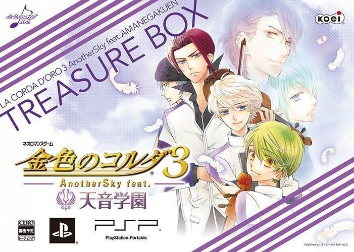 ����š�PSP�˶⿧�Ύ��َ���3 AnotherSky feat.ŷ���ر� �Ďڎ��ގ���BOX [4988615058080]��O˭�ġ�