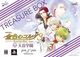 ����š�PSP�˶⿧�Ύ��َ���3 AnotherSky feat.ŷ���ر� �Ďڎ��ގ���BOX [4988615058080]��O˭�ġ�