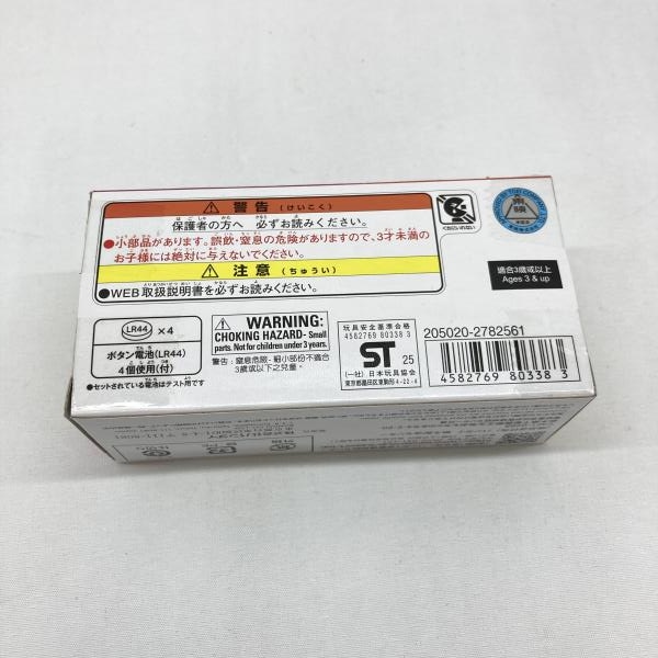 ����šۥХ���� DX������٤ꥴ���������å�07 ������ ���̥饤����������O�¾��