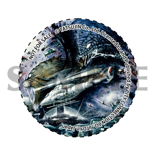 ڿʡۡڥꥸʥŵդSwitch찡ץ ɥ쥯 VOL 1 ̥Хå32mmդ ̥Хå32mmդ [4571442048036]ڥ饤󥹥ȥ