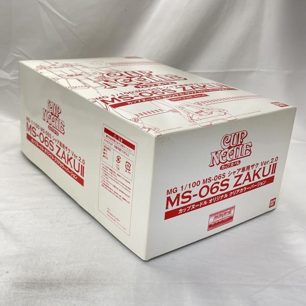 ����š�G���ގ�S��MG MS-06S ���㥢���ѥ��� Ver.2.0 �����̎ߎǎ��Ďގَ��؎��ގŎَ��؎����׎��ʎގ����ގ��� [810]��O���ܡ�