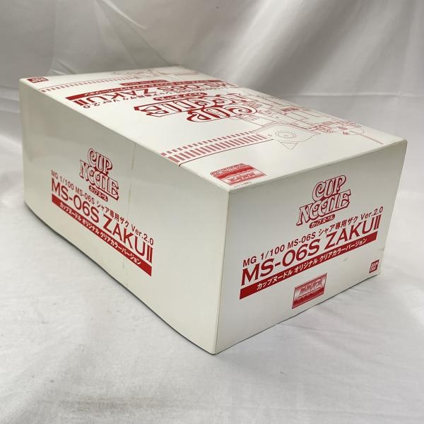 ����š�G���ގ�S��MG MS-06S ���㥢���ѥ��� Ver.2.0 �����̎ߎǎ��Ďގَ��؎��ގŎَ��؎����׎��ʎގ����ގ��� [810]��O���ܡ�