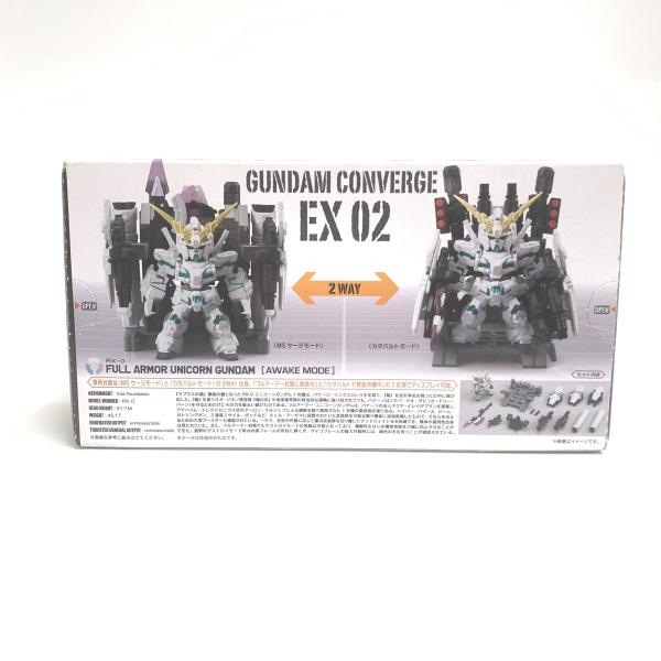 ����š�̤���� FW GUNDAM CONVERGE EX02 �ե륢���ޡ���˥����󥬥�����O�����