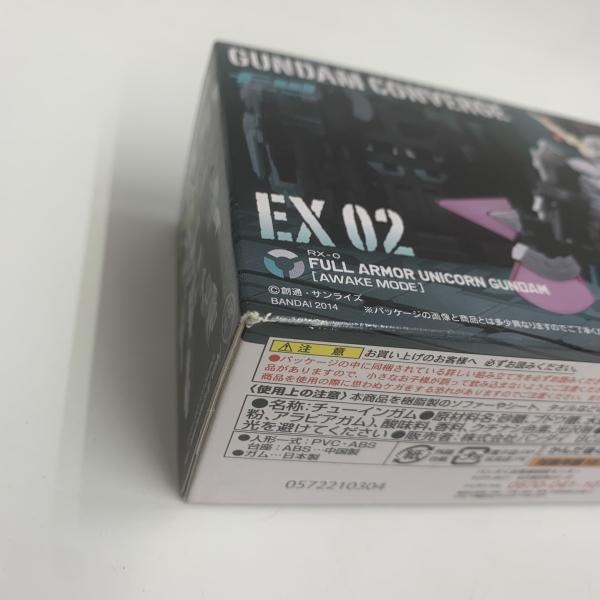 ����š�̤���� FW GUNDAM CONVERGE EX02 �ե륢���ޡ���˥����󥬥�����O�����