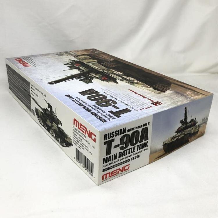 ����šێЎ؎��ء�TS-006 RUSSIN MAIN BATTLE��TANK [4897038550180]��O���ܡ�