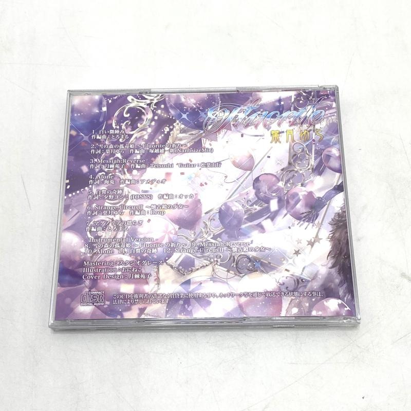 šۡڳFluorite / շOëŹ