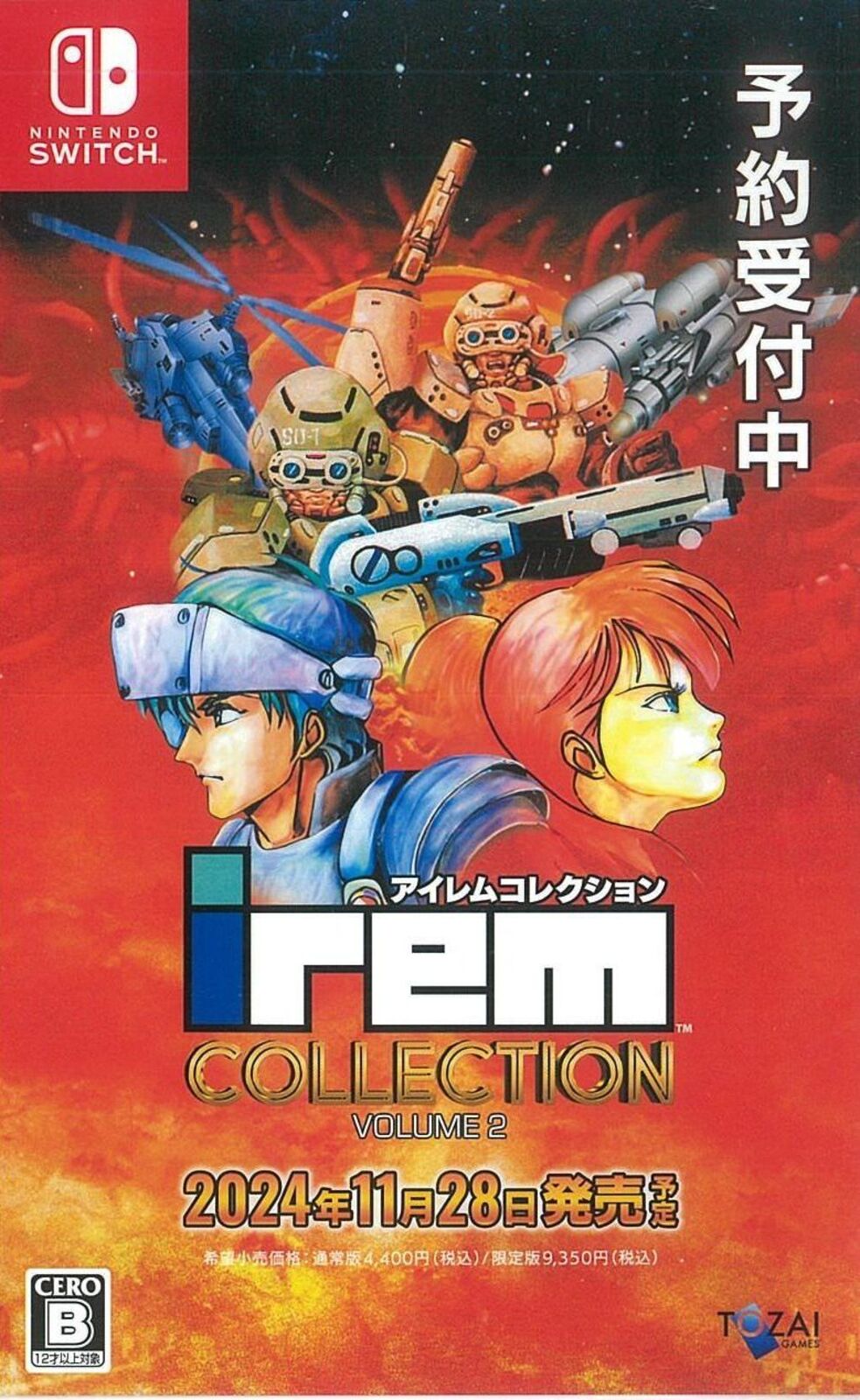 šSwitchˎڎюڎVol.2  [4571551640121]OŹ