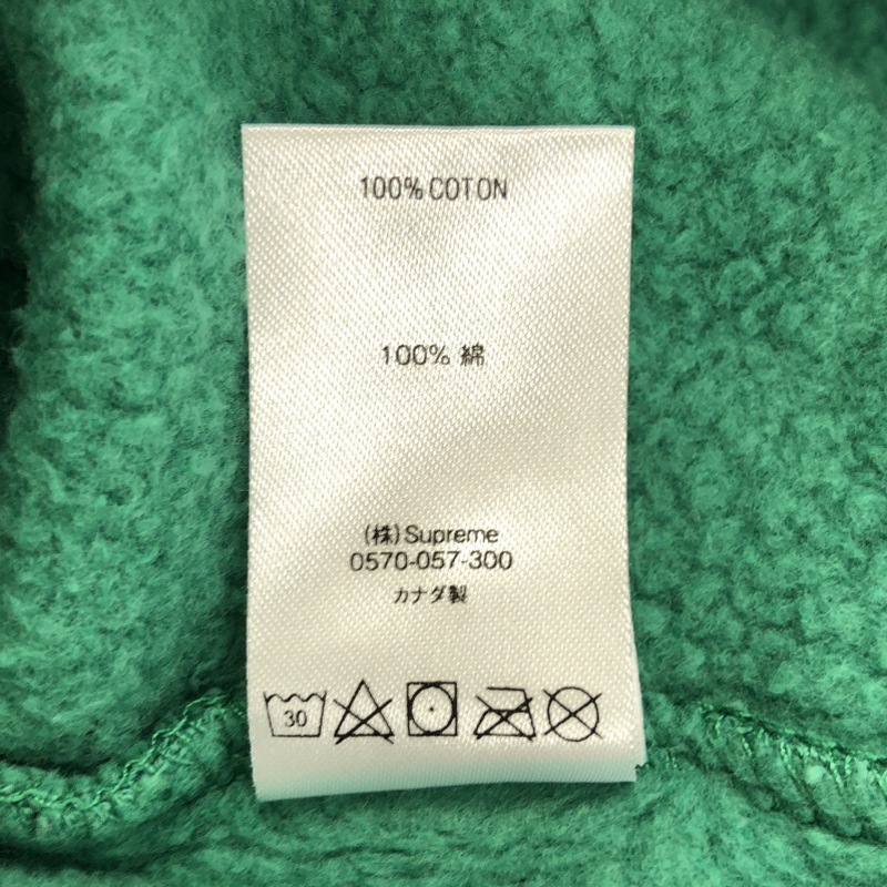 ����š�Supreme 18SS Jet Sleeve Zip Up Hooded Sweatshirt ������M ���꡼�󡡥���ץ꡼���O˭�ġ�