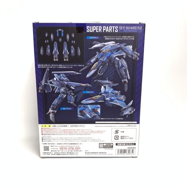 ����š۳���)DXĶ��� VF-31AX ���������ץ饹(�ϥ�ơ�������ޥ�)�б� �����ѡ��ѡ��ĥ��å� �������־�Ź�����O����Ź��