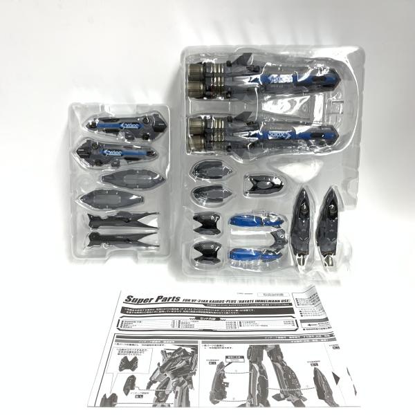 ����š۳���)DXĶ��� VF-31AX ���������ץ饹(�ϥ�ơ�������ޥ�)�б� �����ѡ��ѡ��ĥ��å� �������־�Ź�����O����Ź��