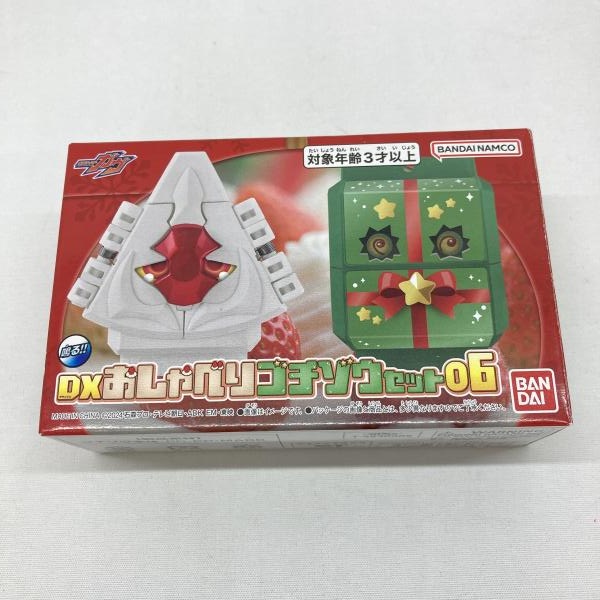 ����šۥХ���� DX������٤ꥴ���������å�06 ������ ���̥饤����������O�¾��