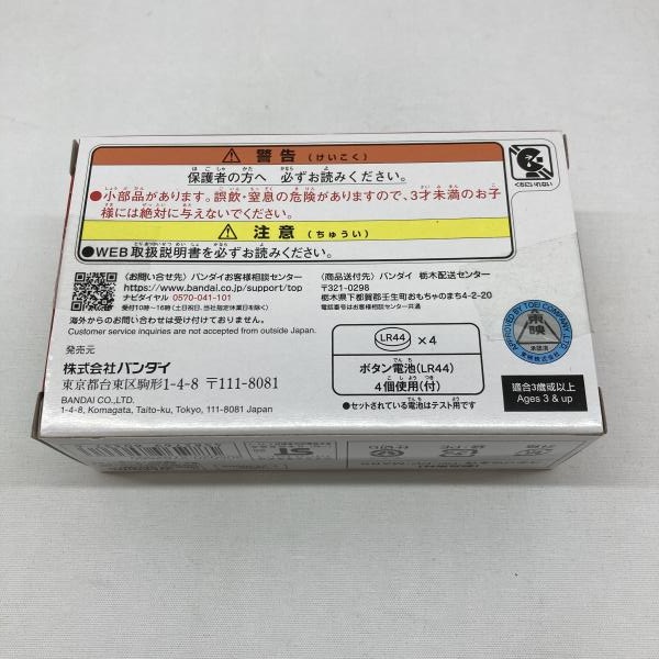 ����šۥХ���� DX������٤ꥴ���������å�06 ������ ���̥饤����������O�¾��