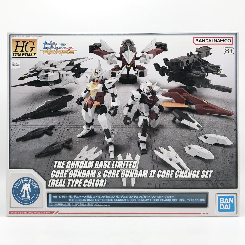 【中古】未組立 ガンダムベース限定 HG 1/144 コアガンダム＆コアガンダムII コアチェンジセット リアルタイプカラー[17][240017709210] 中古】未組立 ガンダムベース限定 HG 1/144 コアガンダム＆コア