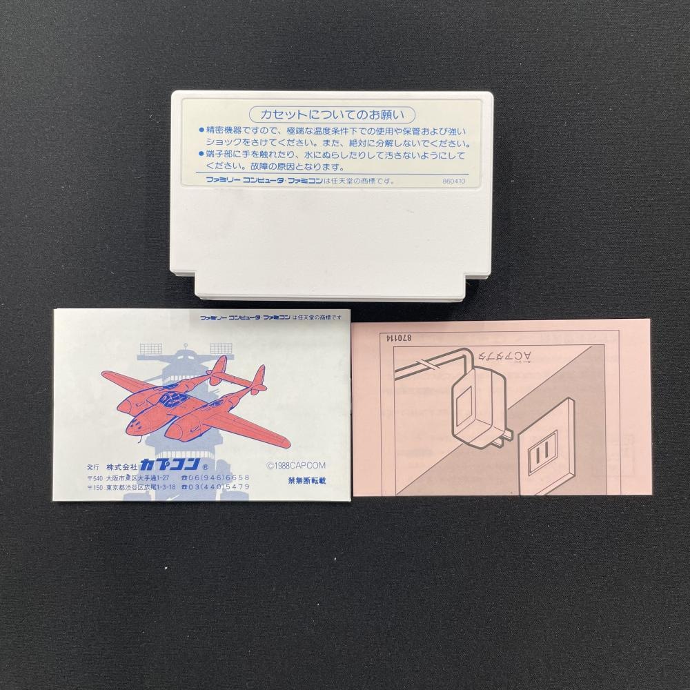 ����š�FC��1943 [4976219011099]��O̾�Ų��ߤʤȡ�