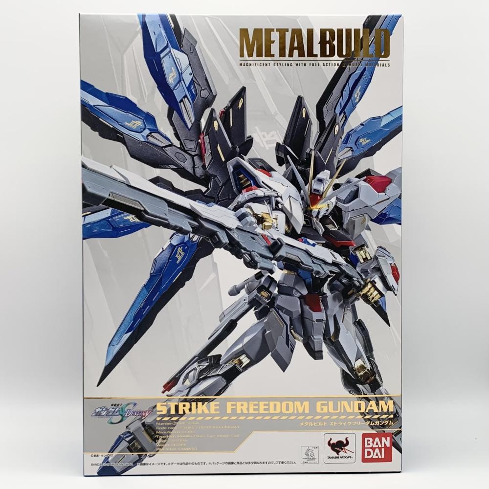 Amazon.com: BANDAI SPIRITS Gundam ZGMF-X20A Strike Freedom