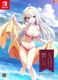 ����š�Switch�ˤ������νäˤώ� �������������� [4935066608784]��O�����