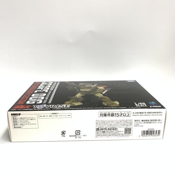 ����š�S̤����)�ȥ��饤�� AT���쥯�����01 �������ץɥå� ��åɥ��������������� ���õ�ʼ�ܥȥॺ��O����Ź��