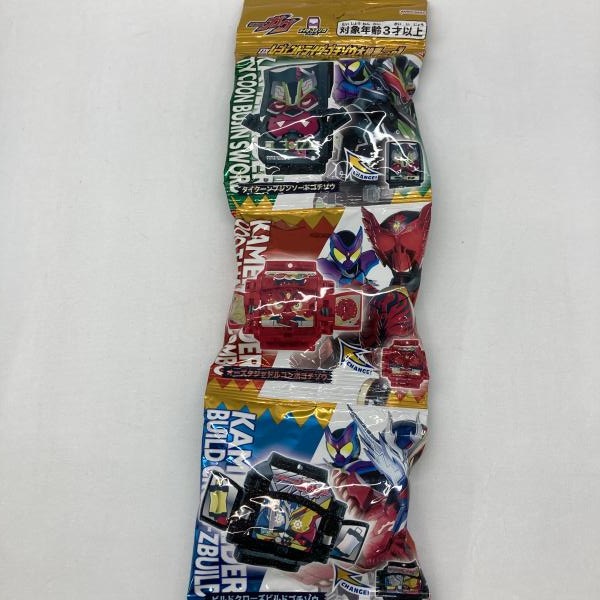 ����šۥХ���� DX�쥸����ɥ饤����������������ɼ���å�01��02 ̤�����ʡ�O�¾�Ź��