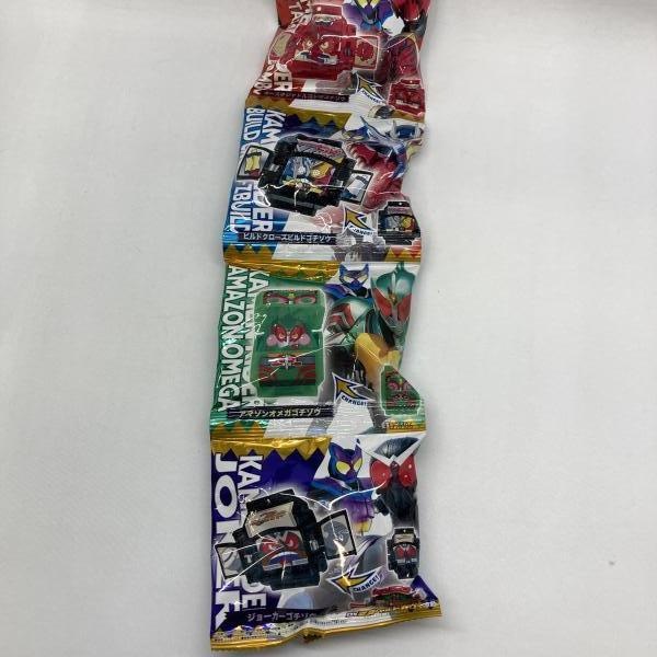 ����šۥХ���� DX�쥸����ɥ饤����������������ɼ���å�01��02 ̤�����ʡ�O�¾�Ź��