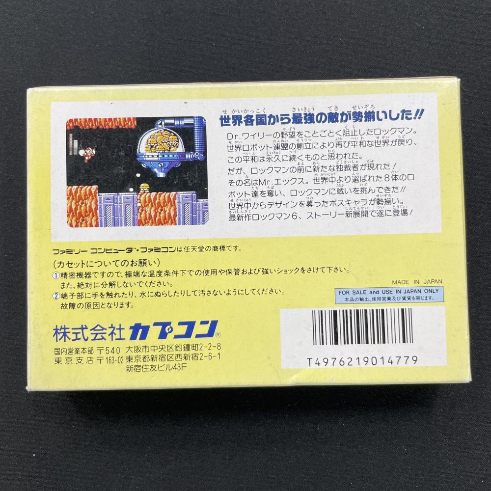 ����š�FC��FC)�ێ����ώ�6 �˾������襤!! [4976219014779]��O̾�Ų��ߤʤȡ�