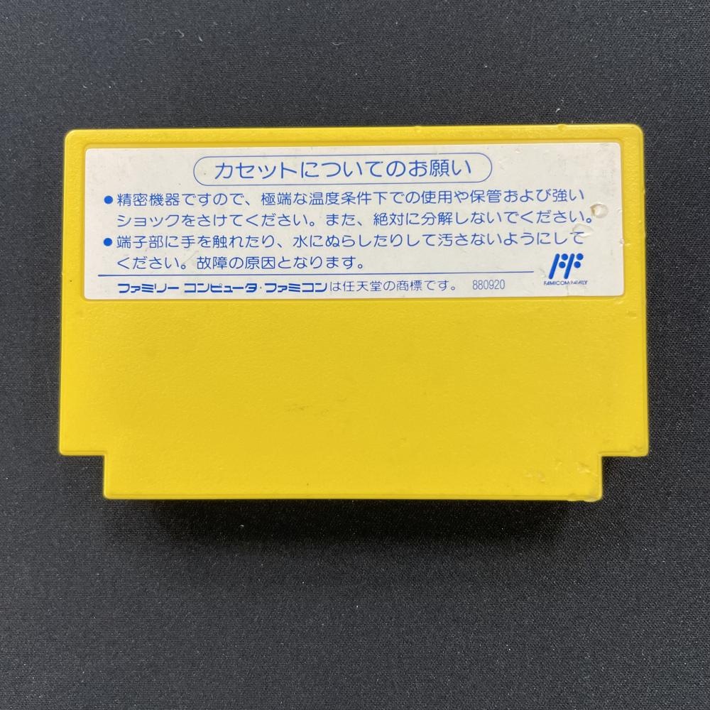 ����š�FC��FC)�ێ����ώ�6 �˾������襤!! [4976219014779]��O̾�Ų��ߤʤȡ�